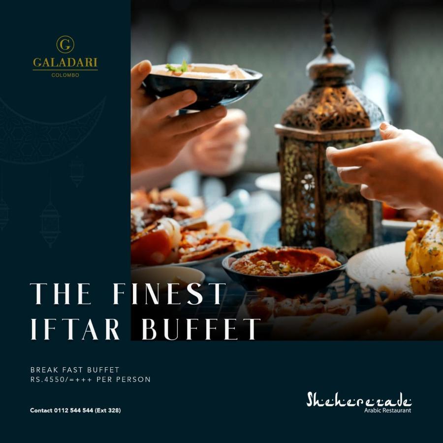 The Galadari Hotel Коломбо Экстерьер фото